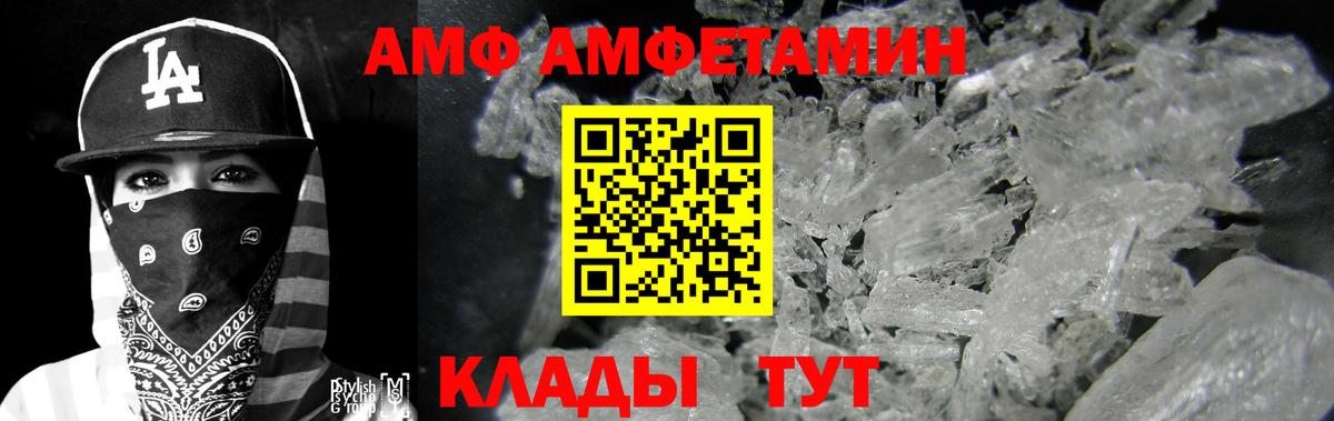 КОКАИН  А ПВП СОЛЬ кристаллы  Великий Новгород  Меф кристаллы  Гашиш  Вход с VPN  Бошки Шишки  NBOMe 