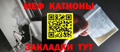 ешки Апрелевка