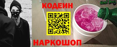 гашишное масло Аргун