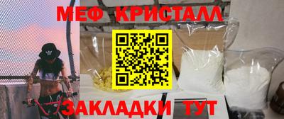 гашишное масло Аргун