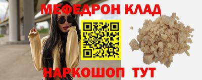 ешки Апрелевка