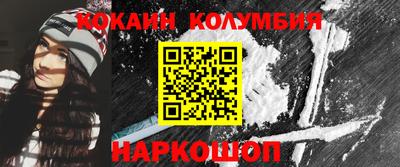 apvp Апшеронск