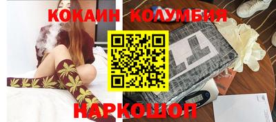 гашишное масло Аргун