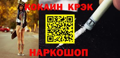apvp Апшеронск