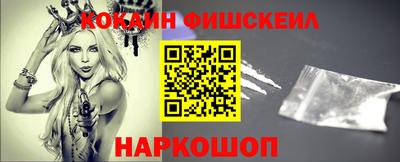 марки lsd Гай