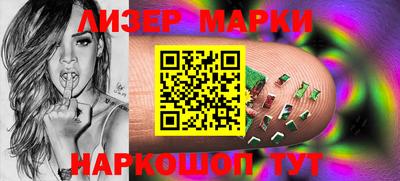 apvp Апшеронск