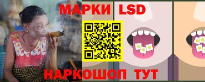 apvp Апшеронск