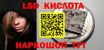 бошки Гагарин