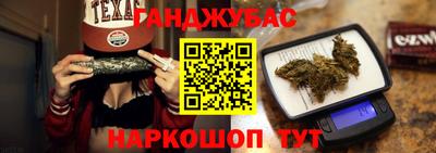 ешки Апрелевка