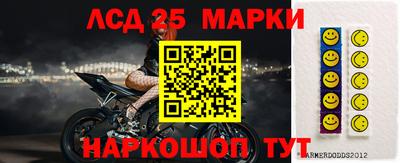 гашишное масло Аргун