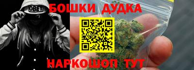 ешки Апрелевка