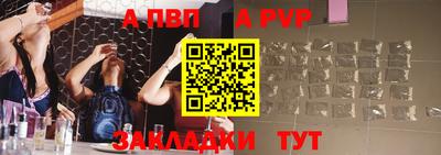 гашишное масло Аргун