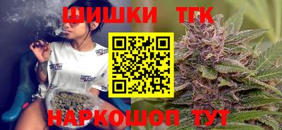 ешки Апрелевка