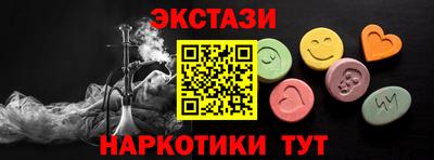 apvp Апшеронск