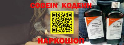 ешки Апрелевка
