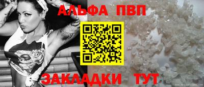 гашишное масло Аргун