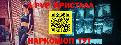 гашишное масло Аргун