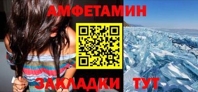 apvp Апшеронск