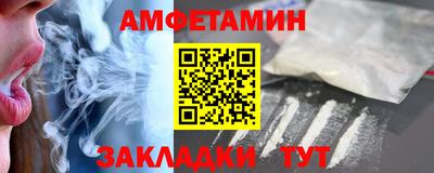 ешки Апрелевка