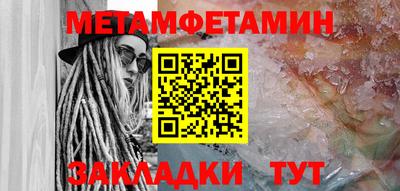ешки Апрелевка