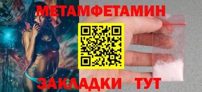 apvp Апшеронск