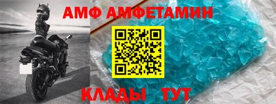 ешки Апрелевка