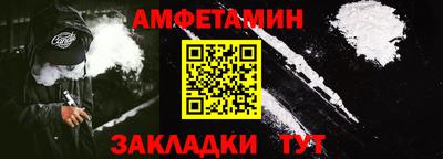 гашишное масло Аргун