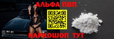 ешки Апрелевка
