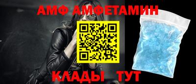 ешки Апрелевка
