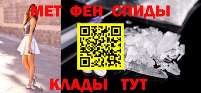 ешки Апрелевка