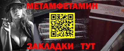 гашишное масло Аргун