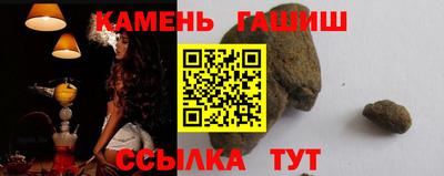 apvp Апшеронск