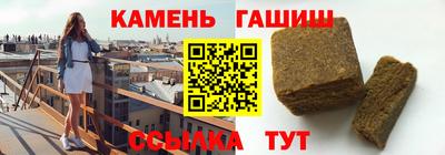 ешки Апрелевка