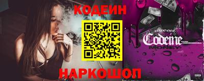 гашишное масло Аргун