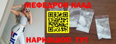 apvp Апшеронск