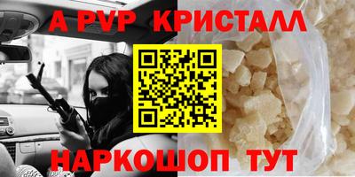 марки lsd Гатчина