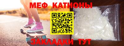гашишное масло Аргун