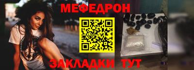 ешки Апрелевка
